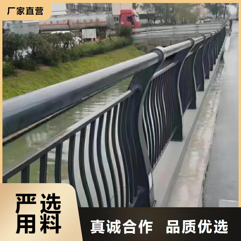 椭圆管扶手河道护栏栏杆河道安全隔离栏欢迎来厂考察