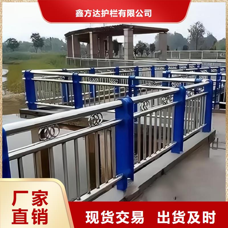 河道护栏_桥梁护栏栏杆今年新款