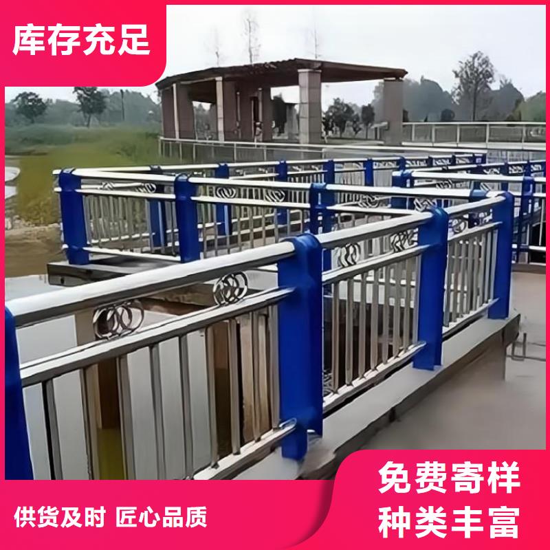 河道护栏-立柱专业生产品质保证