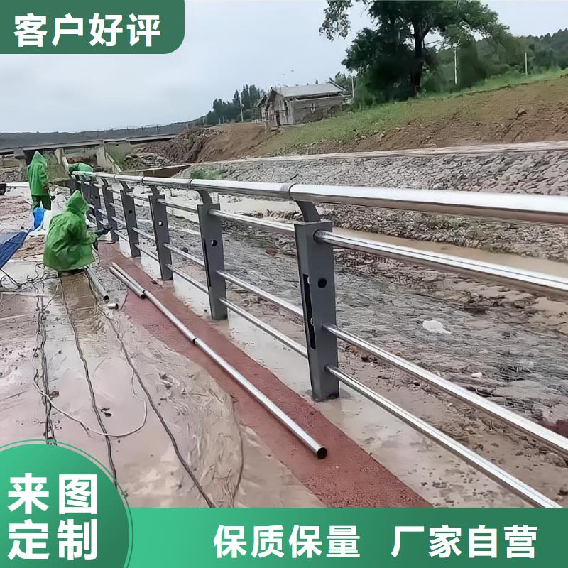 横管河道栏杆景观河道护栏栏杆实在厂家