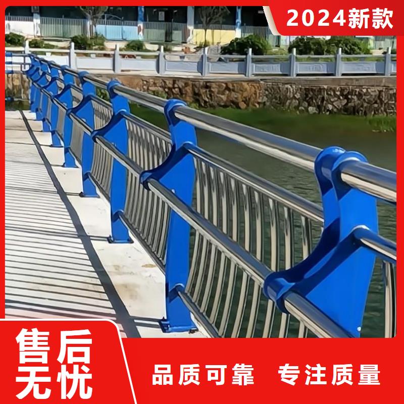 河道护栏_桥梁护栏栏杆今年新款