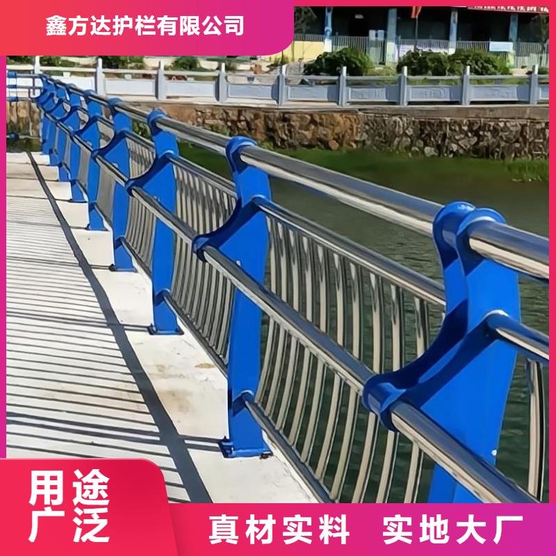 【河道护栏-景观护栏可接急单】