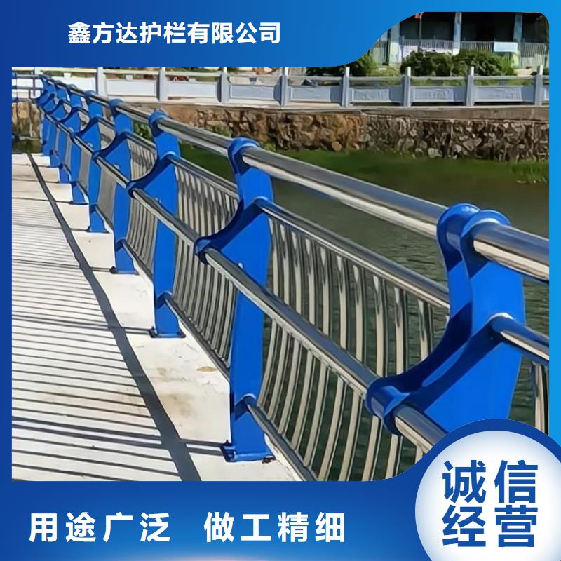河道桥梁护栏非标定制联系方式