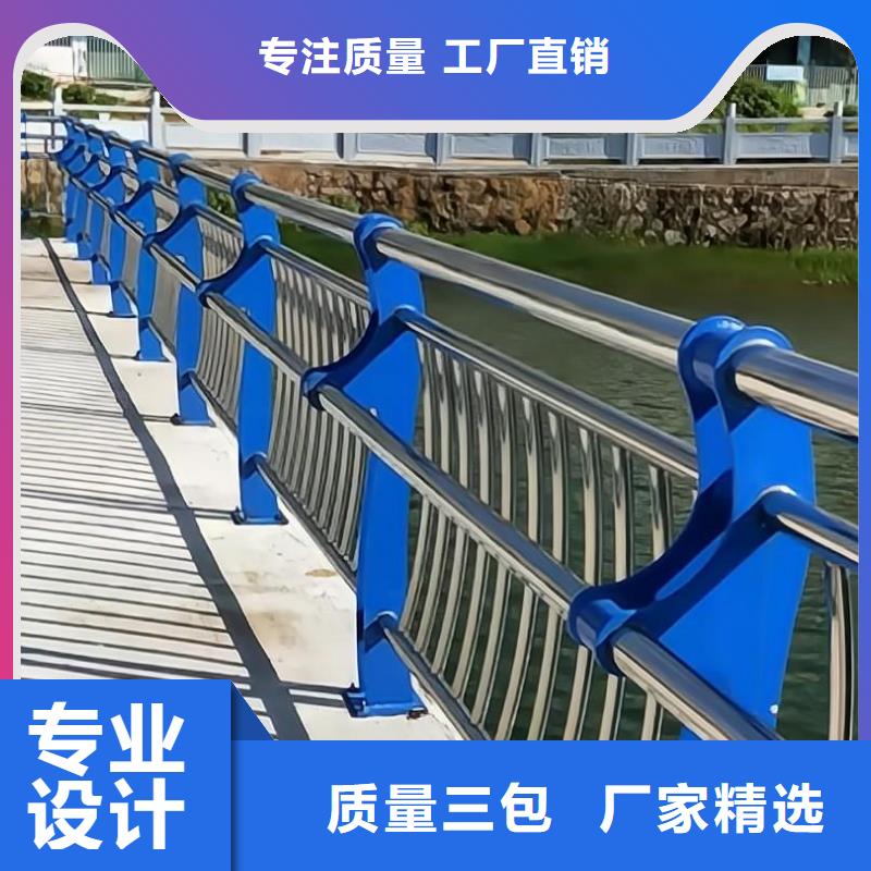 免费寄样#景观护栏#厂家