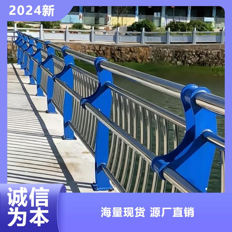 【河道护栏】,河边护栏栏杆多种规格库存充足