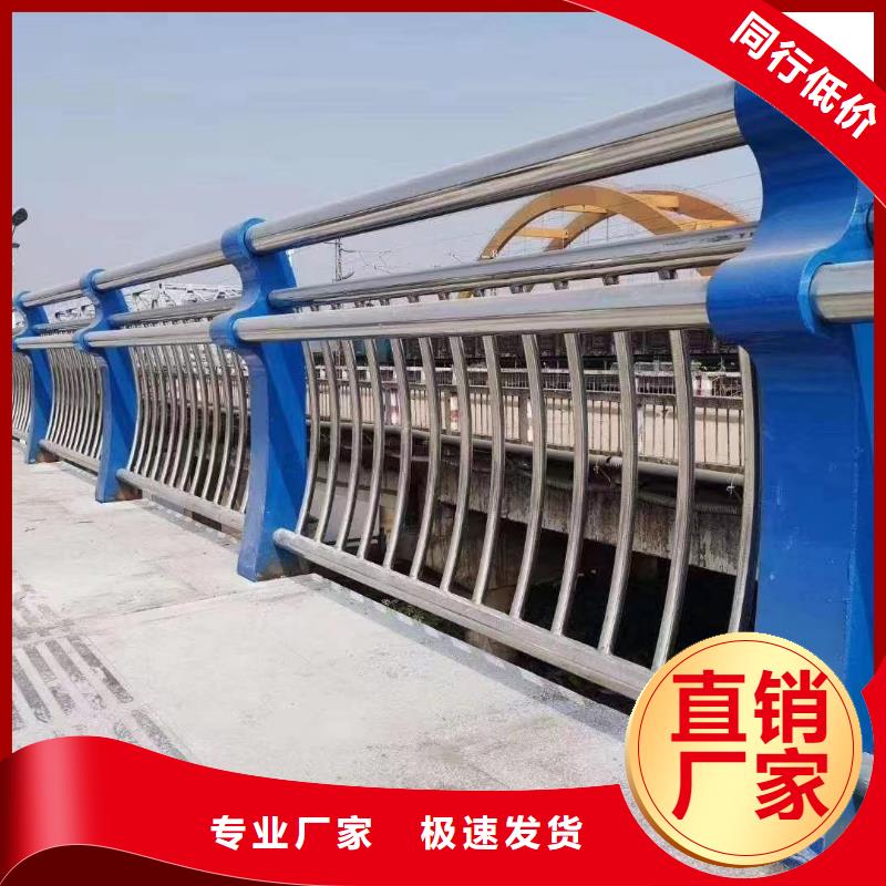 钢丝绳河道护栏栏杆生产