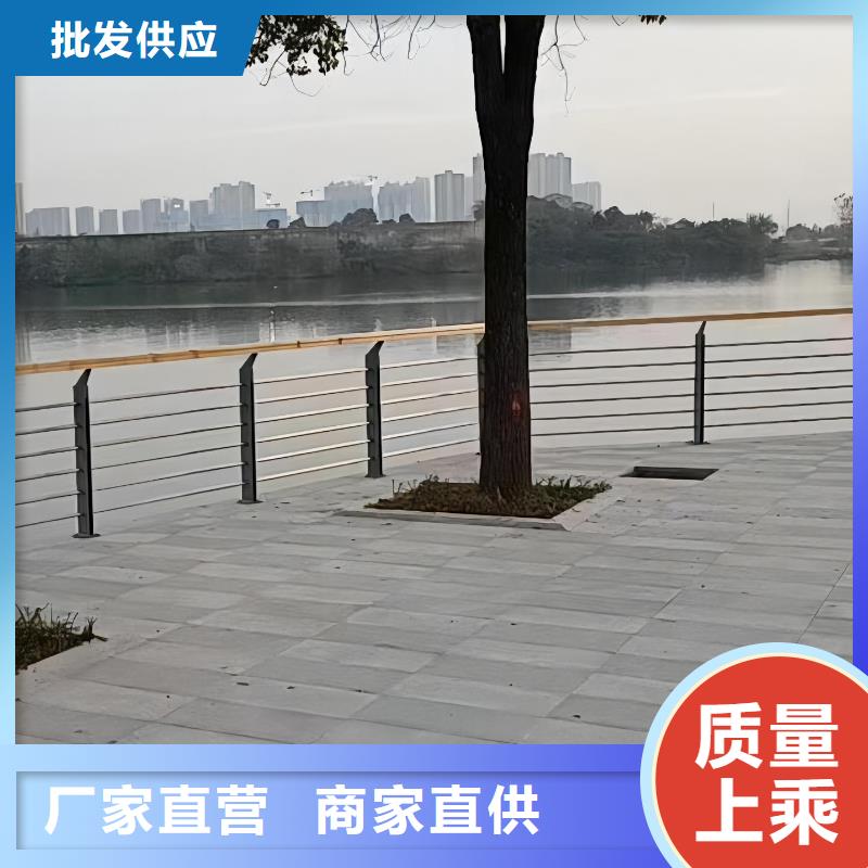 横管河道栏杆景观河道护栏栏杆多少钱一米