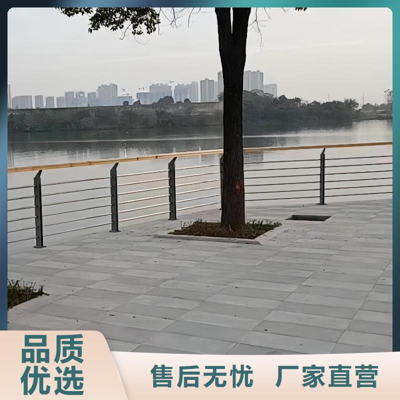  河道护栏把实惠留给您