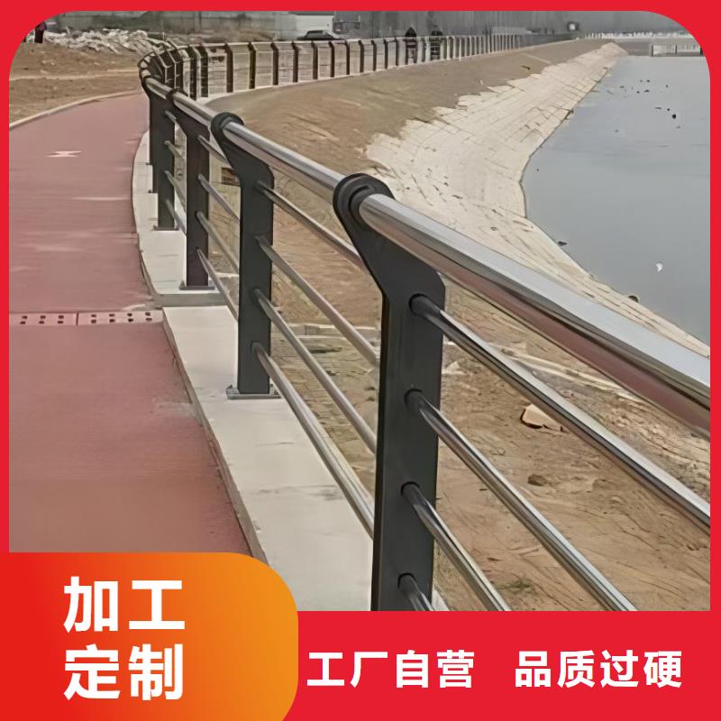 灯光河道护栏栏杆河道景观铁艺栏杆每米单价多少