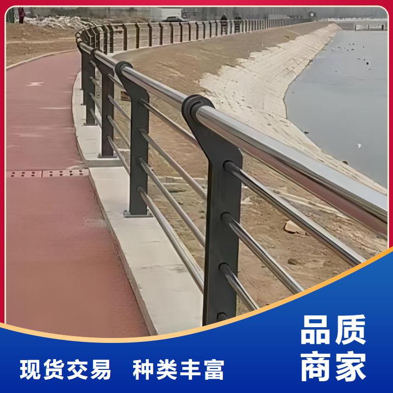 仿木纹河道护栏栏杆不锈钢河道栏杆销售电话