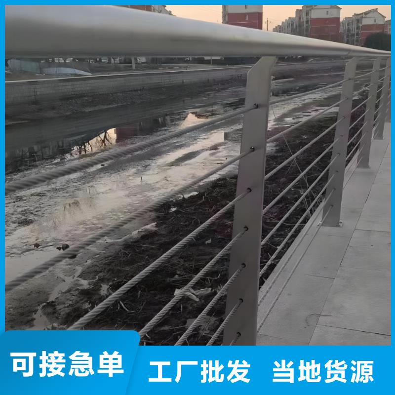 【河道护栏,不锈钢立柱卓越品质保障】