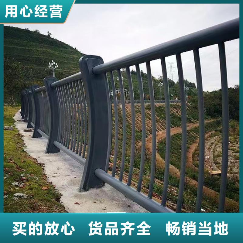 景观河道栏杆量大优惠联系方式