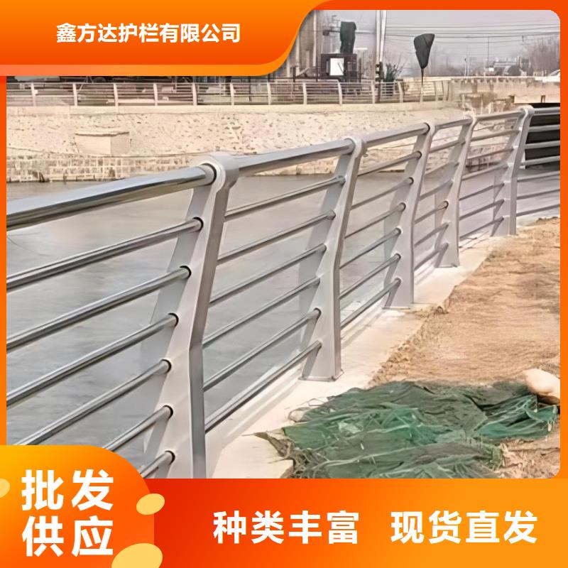 不锈钢河道护栏按客户要求定制电话