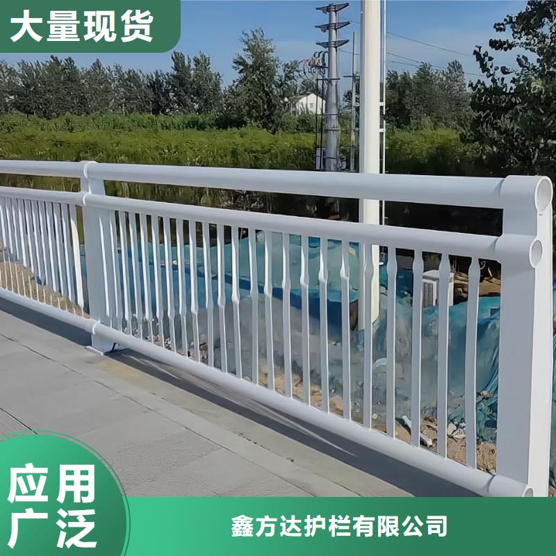 2米河道隔离栏铁艺河道栏杆量大优惠
