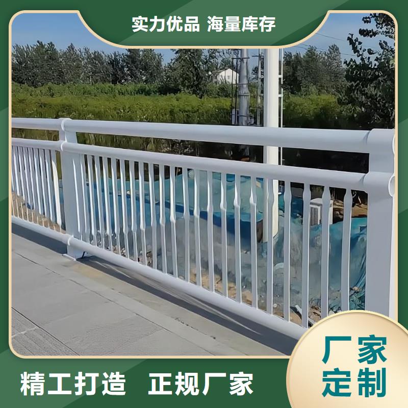 河道不锈钢复合管护栏安装方式电话