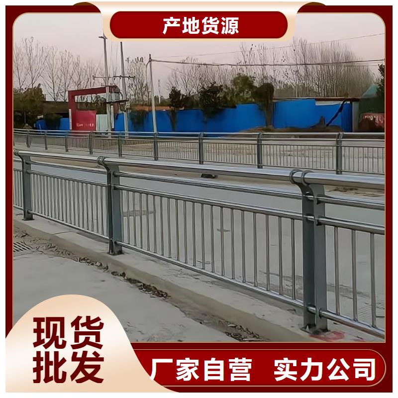 河道护栏多种优势放心选择