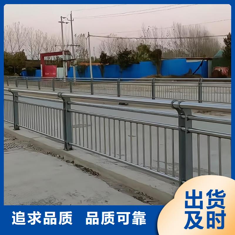 河道不锈钢复合管护栏量大优惠联系方式