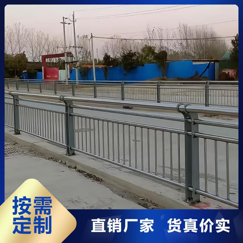 2米河道隔离栏铁艺河道栏杆哪里有卖的