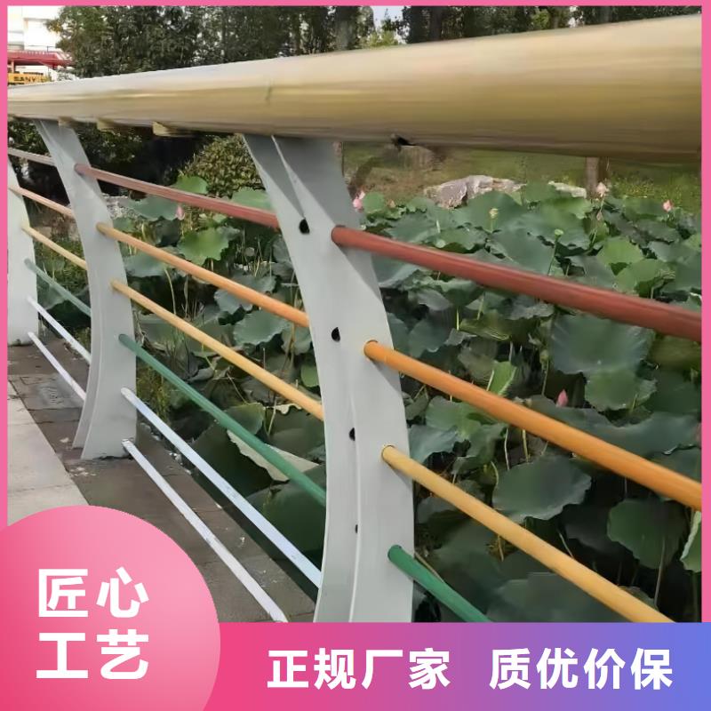 椭圆管扶手河道护栏栏杆河道隔离栏实力商家