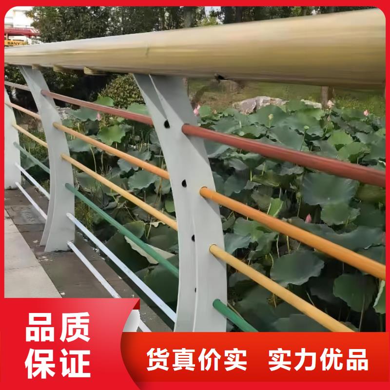 镀锌管河道护栏静电喷塑河道护栏生产厂家位置