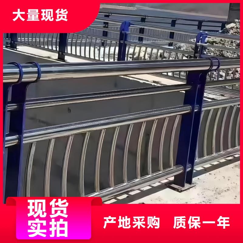 河道护栏货源稳定