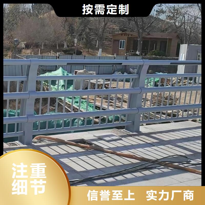 水库栏安装方式电话