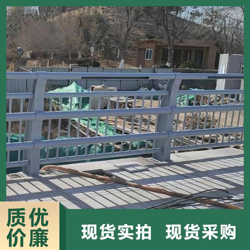 河道隔离栏量大优惠联系方式