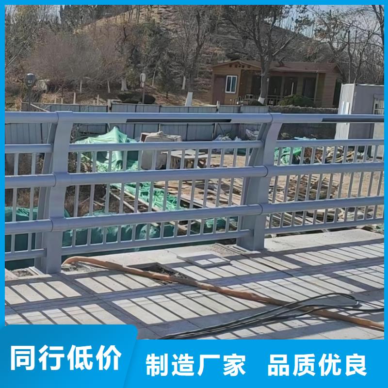 河道景观护栏栏杆欢迎实地考察联系方式