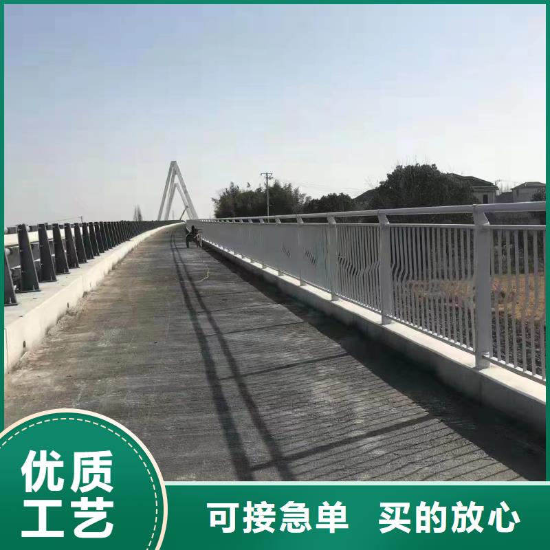 不锈钢河道护栏全国发货电话