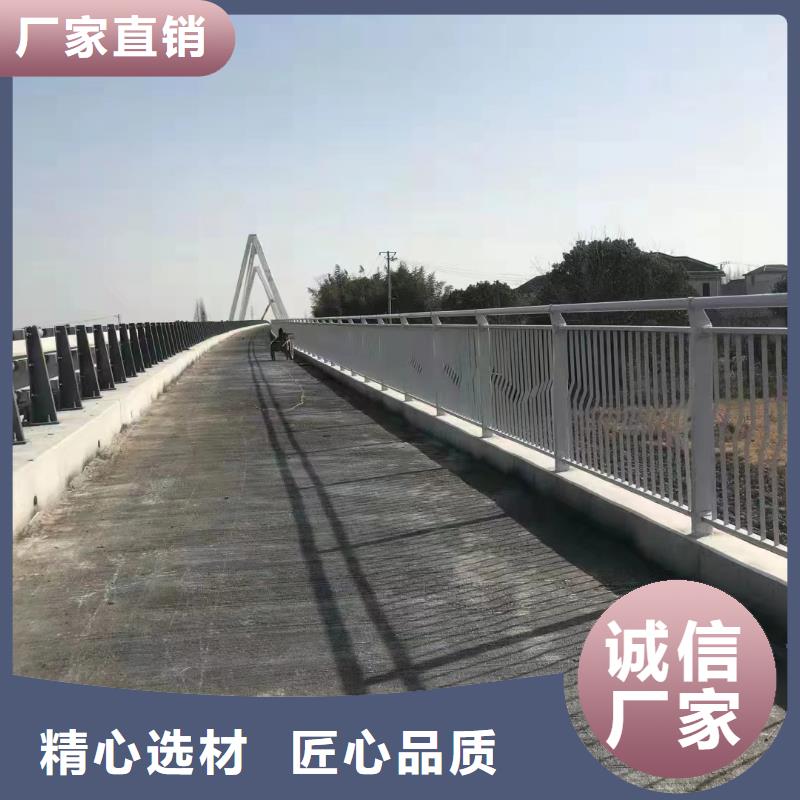 灯光河道护栏厂家联系方式