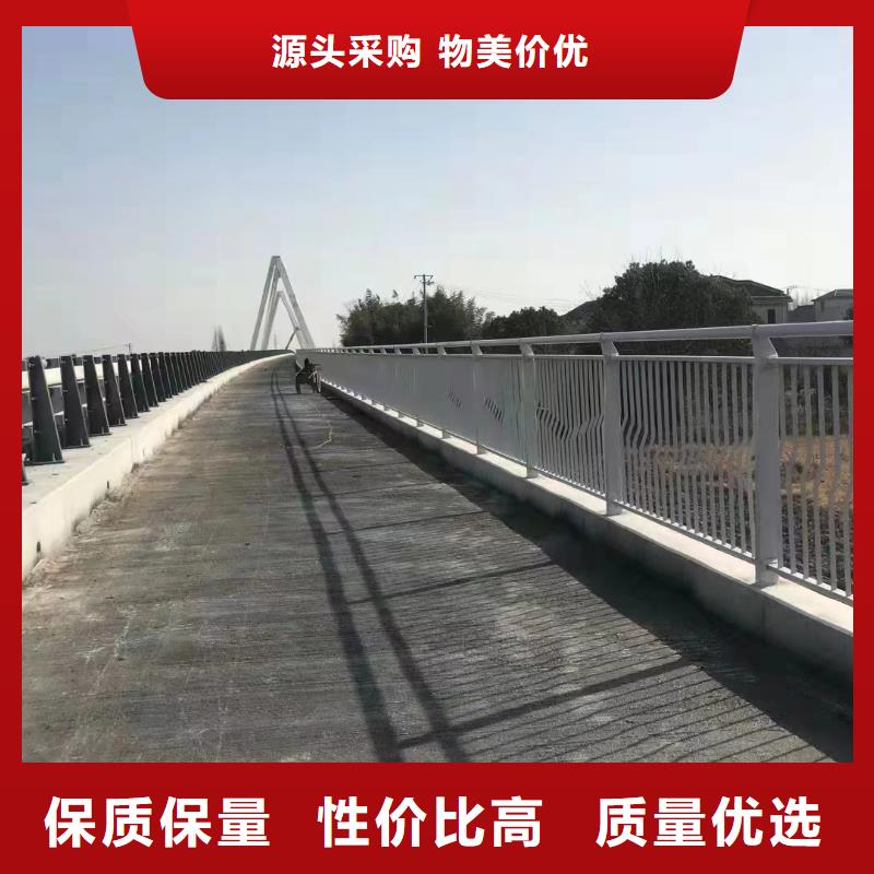 河道护栏品质服务