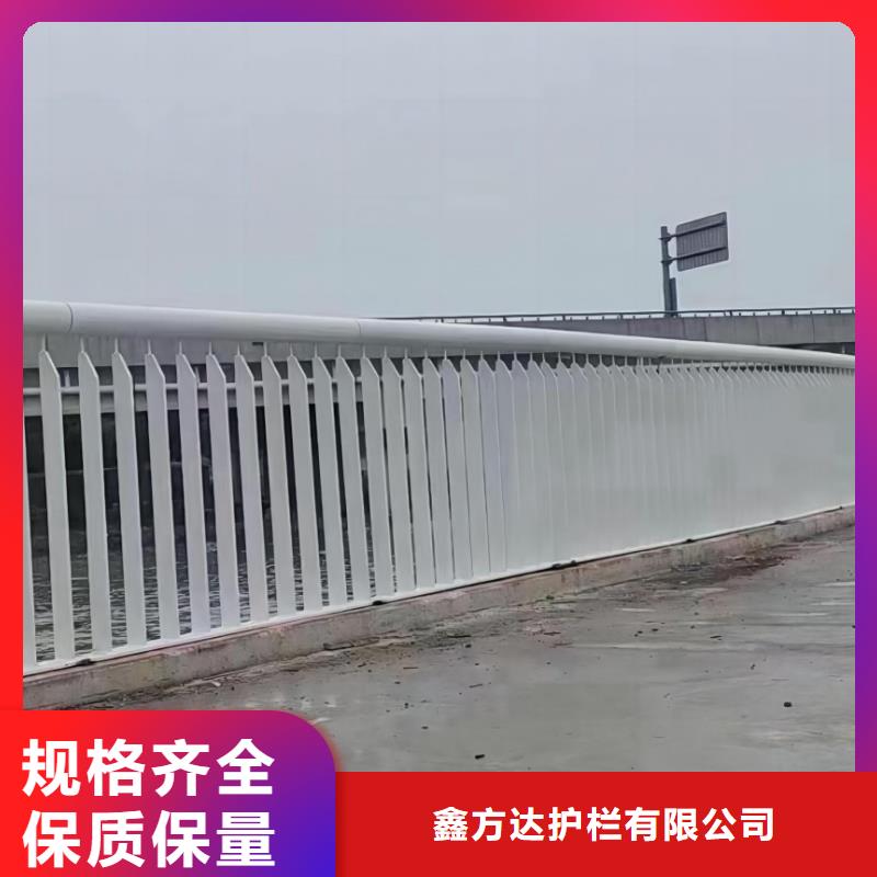 不锈钢景观河道护栏栏杆铁艺景观河道栏杆欢迎来厂考察