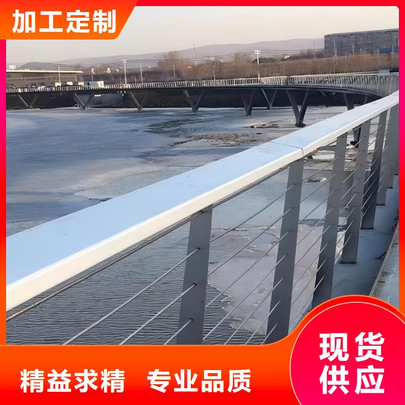 灯光河道护栏包工包料生产电话