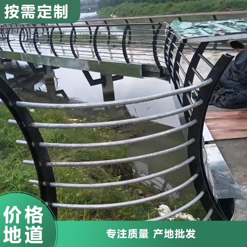 201不锈钢河道栏杆加工联系方式