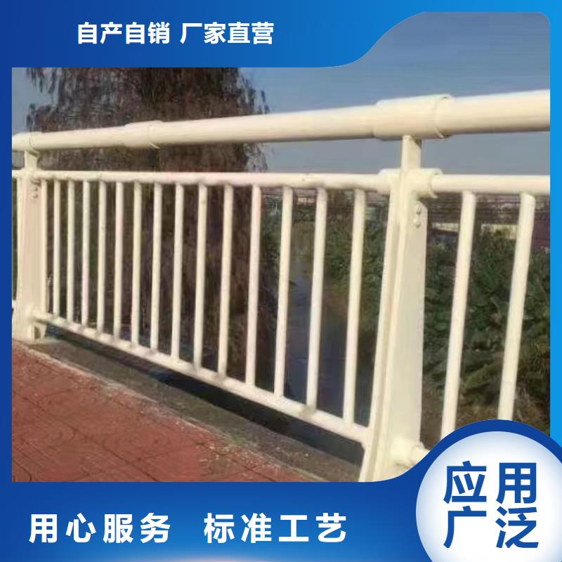 横管河道护栏栏杆销售厂家
