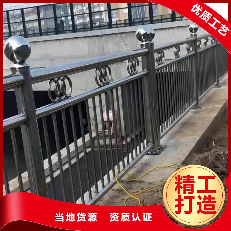 河道护栏现货实拍