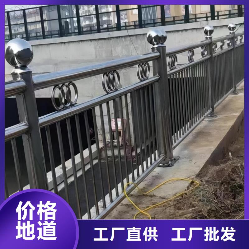 横管河道栏杆景观河道护栏栏杆销售公司电话