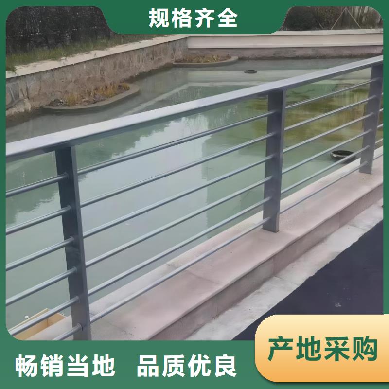 304不锈钢复合管河道护栏按图纸加工定制联系方式