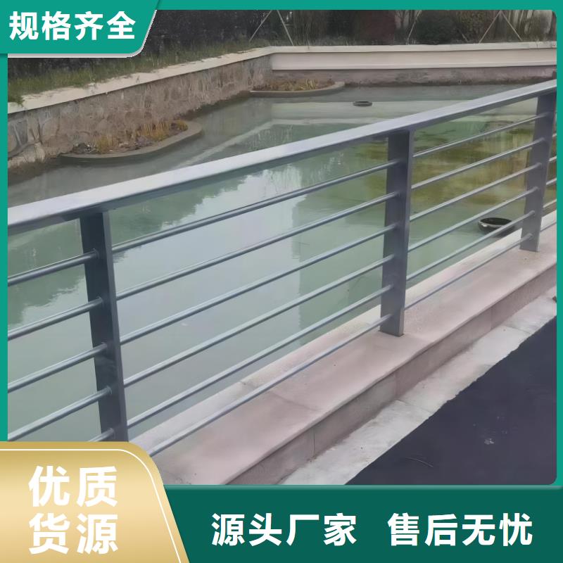 灯光河道护栏厂家