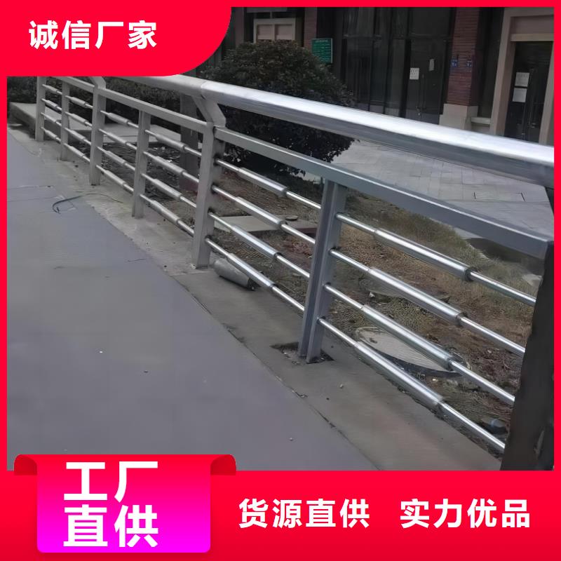 不锈钢景观河道护栏栏杆铁艺景观河道栏杆欢迎来厂考察