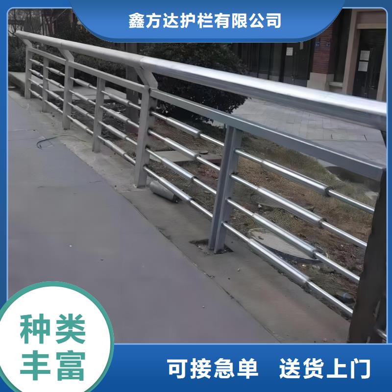 灯光河道护栏包工包料生产电话