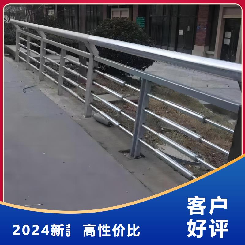 景观河道栏杆按图纸加工定制联系方式
