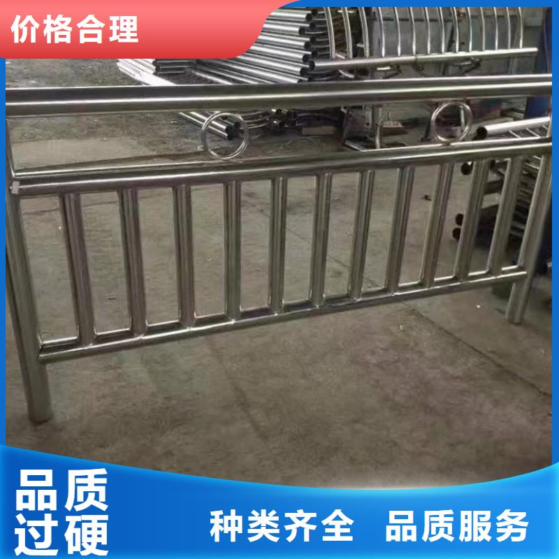 不锈钢复合管河道护栏厂家支持定制