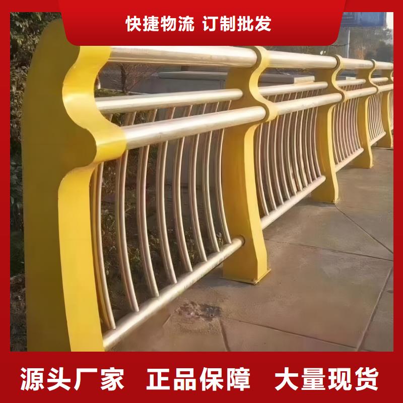 昌江县河道不锈钢复合管护栏全国发货联系方式