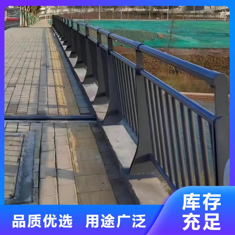 河道灯光护栏全国发货电话