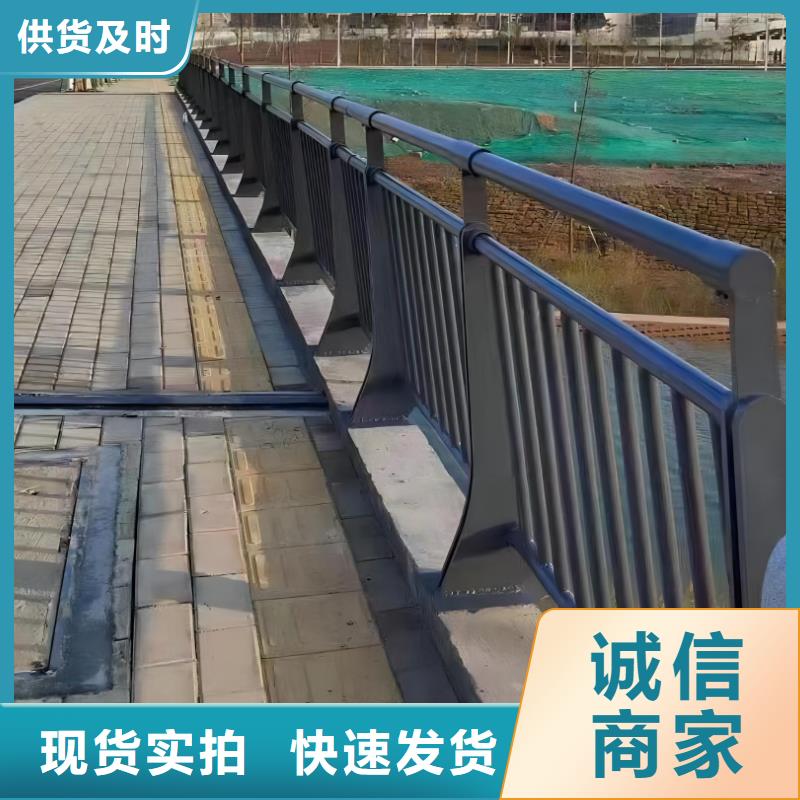 【河道护栏天桥护栏栏杆让利客户】