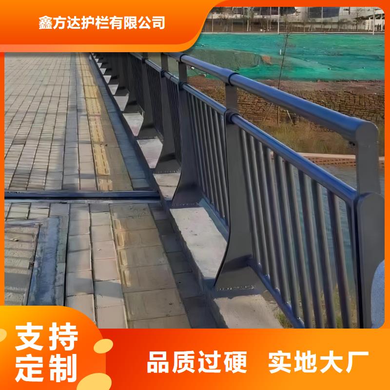 201不锈钢河道栏杆按图纸加工定制电话
