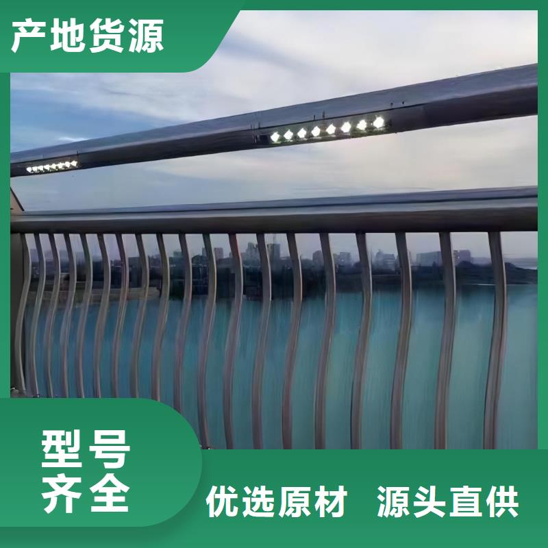 椭圆管扶手河道护栏栏杆河道隔离栏实力商家