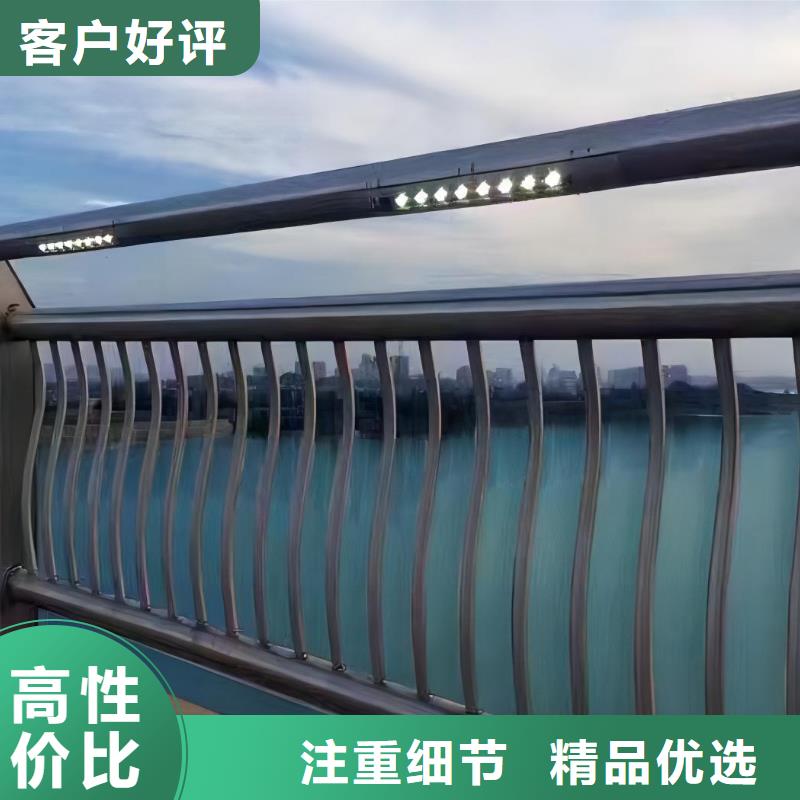 镀锌管河道护栏静电喷塑河道护栏多少钱一米