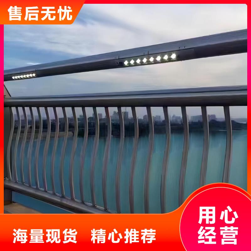 横管河道栏杆景观河道护栏栏杆欢迎来厂考察